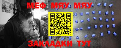 jwh Рузаевка
