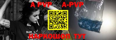 прущая мука Рязань