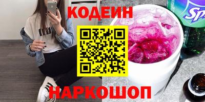 jwh Рузаевка