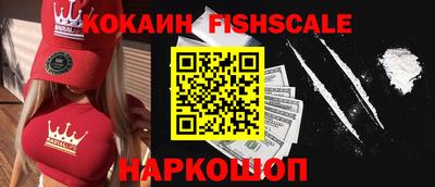 прущая мука Рязань