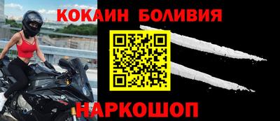 jwh Рузаевка