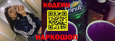 jwh Рузаевка