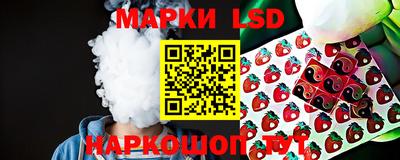 прущая мука Рязань