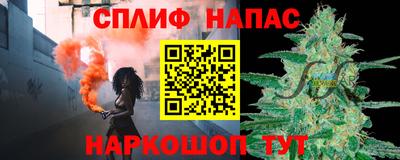 кокаин перу Рыбинск