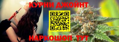 jwh Рузаевка
