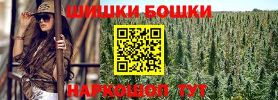 jwh Рузаевка