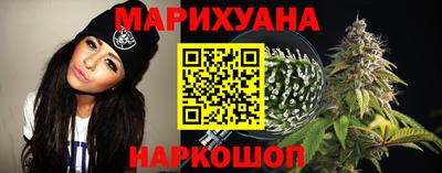 кокаин перу Рыбинск
