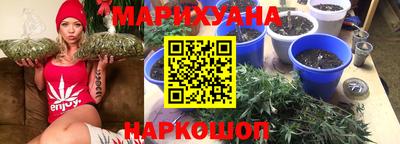 прущая мука Рязань