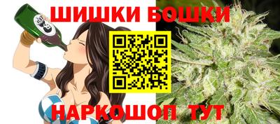 кокаин перу Рыбинск