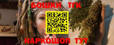 кокаин перу Рыбинск