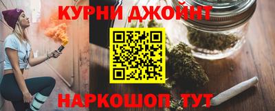 jwh Рузаевка