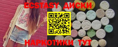 прущая мука Рязань