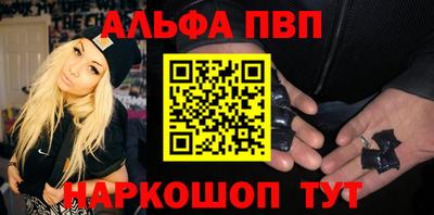 jwh Рузаевка