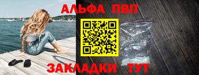 jwh Рузаевка