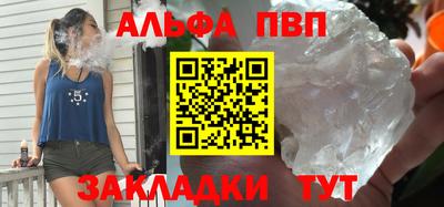 кокаин перу Рыбинск