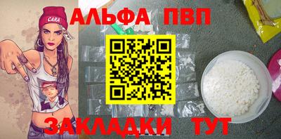 jwh Рузаевка