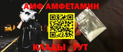 прущая мука Рязань