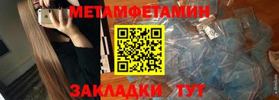 jwh Рузаевка