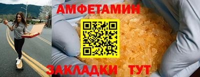 прущая мука Рязань