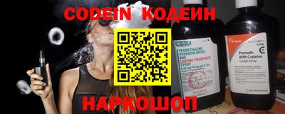 прущая мука Рязань