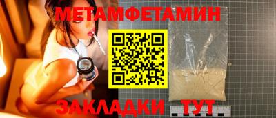 кокаин перу Рыбинск