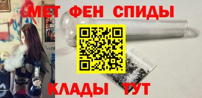 кокаин перу Рыбинск