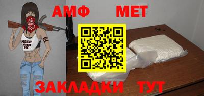 кокаин перу Рыбинск