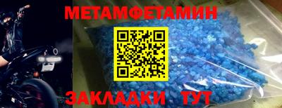 прущая мука Рязань