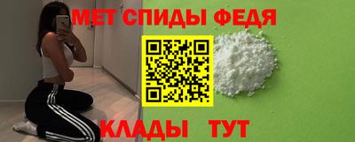прущая мука Рязань