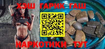 прущая мука Рязань