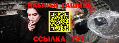 кокаин перу Рыбинск