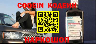 прущая мука Рязань