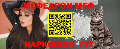 jwh Рузаевка