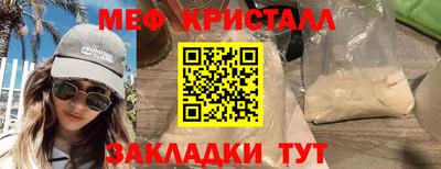 jwh Рузаевка