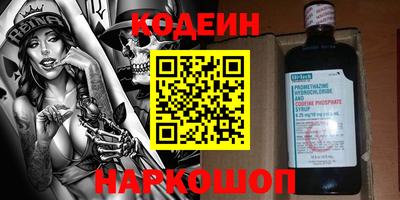 прущая мука Рязань