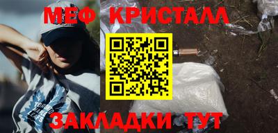 кокаин перу Рыбинск