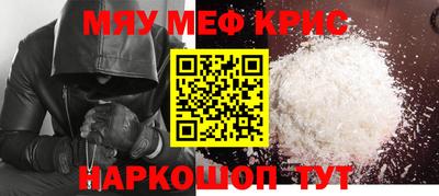 jwh Рузаевка