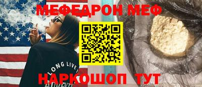 кокаин перу Рыбинск